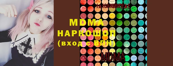 кокаин Алексеевка