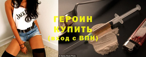 ешки Абдулино