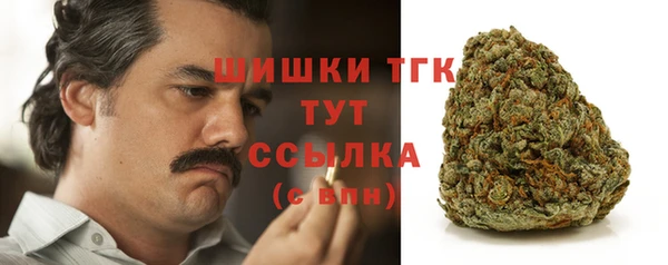 скорость mdpv Алексин