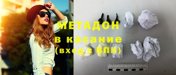кокаин Алексеевка
