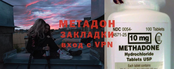 кокаин Алексеевка