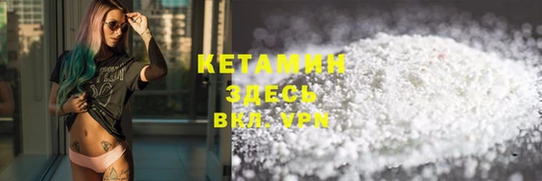 мдпв Пестово