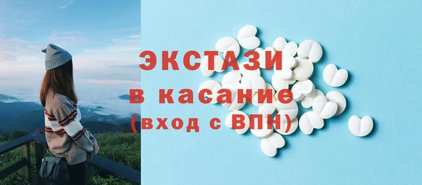 кокаин Алексеевка