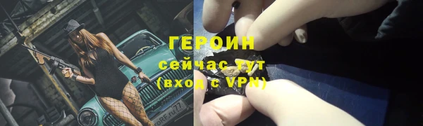 mix Пересвет
