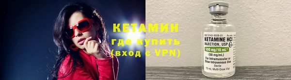 ECSTASY Абинск