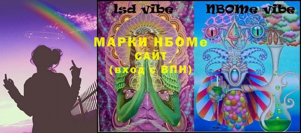 ешки Абдулино