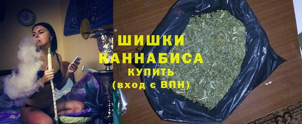 ECSTASY Абинск