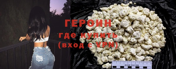 ешки Абдулино