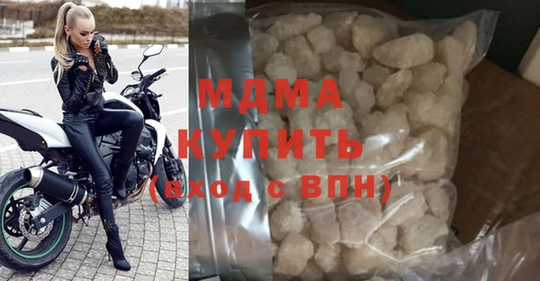 скорость mdpv Алексин