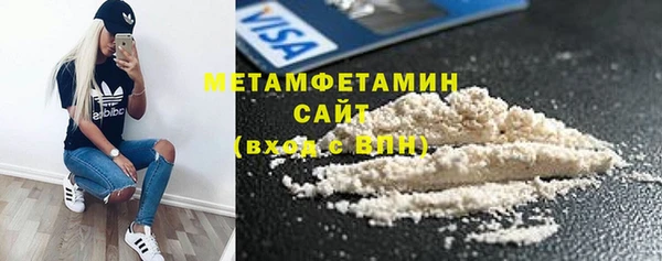 mix Пересвет