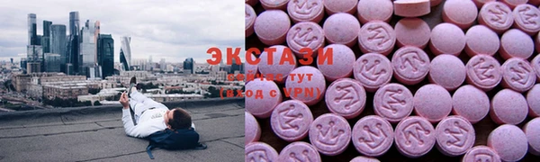 ешки Абдулино