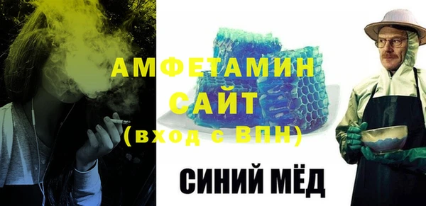 ешки Абдулино